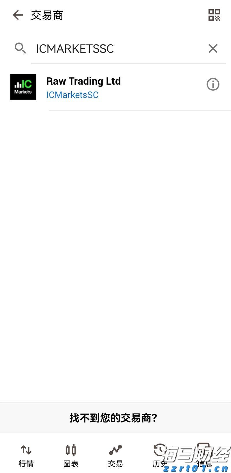 泰康人寿淮南中支快速赔付重疾保险金50万元