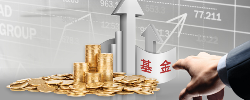 1至7月国家铁路发送货物23.31亿吨,创历史同期新高