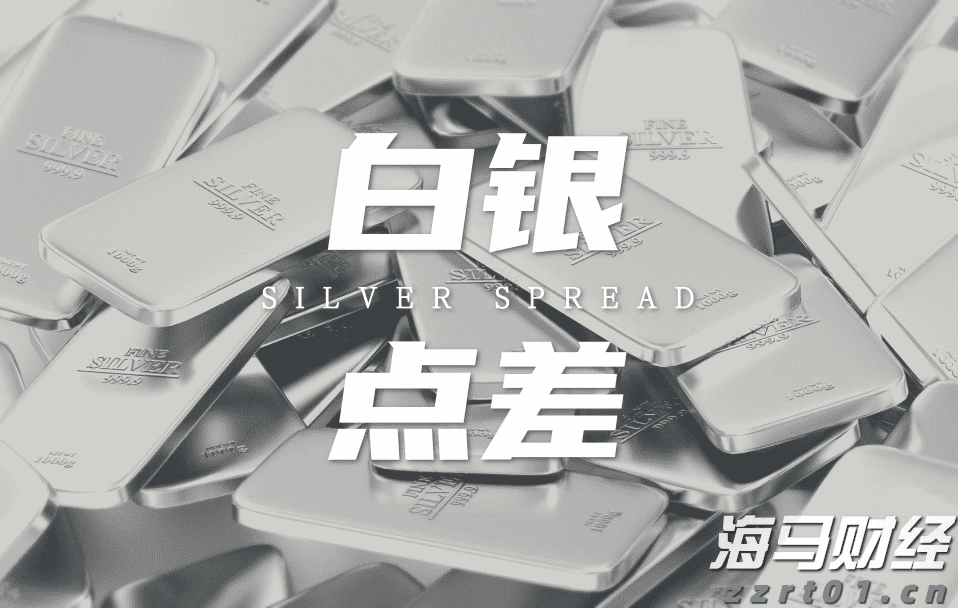 11月18日开始!福建高招体育类专业省级统考安排出炉