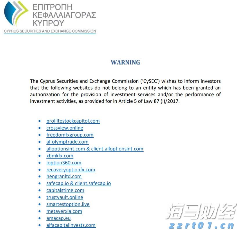 美国鸡肉需求强劲 泰森食品(TSN.US)Q3业绩超预期并上调全年指引