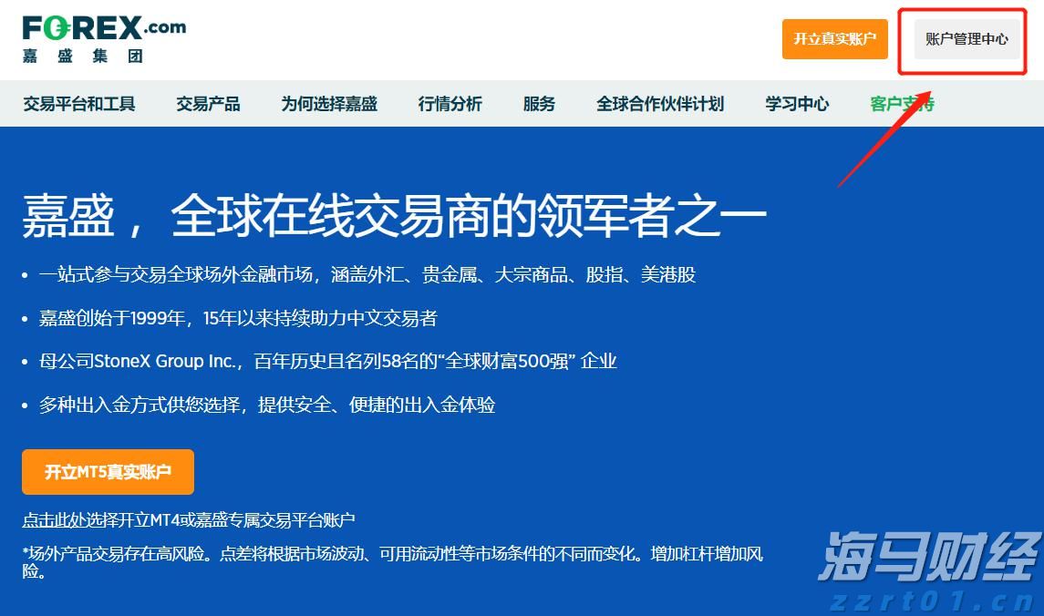 福建省首批数据企业名单公布