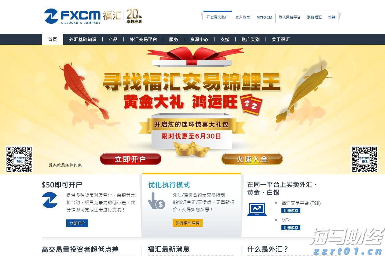 盈利强劲+现金充沛!美股2025年股票回购规模或突破1.1万亿美元创新高