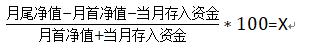 新股前瞻|正品控股:从“炎痛消”到资本市场:一个香港保健品龙头的突围与局限