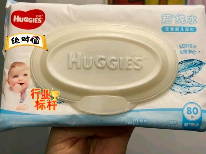 博雷顿(01333)8.55%涨幅解析:量价齐飞揭示完美的“三部曲”