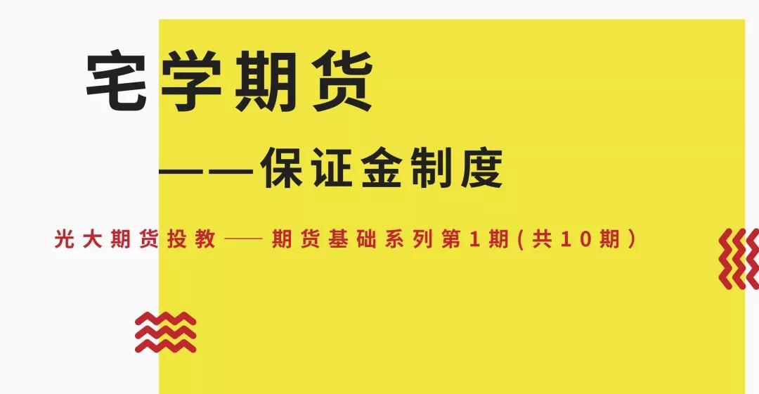 国家统计局：7月份制造业采购经理指数回落 非制造业商务活动指数保持扩张