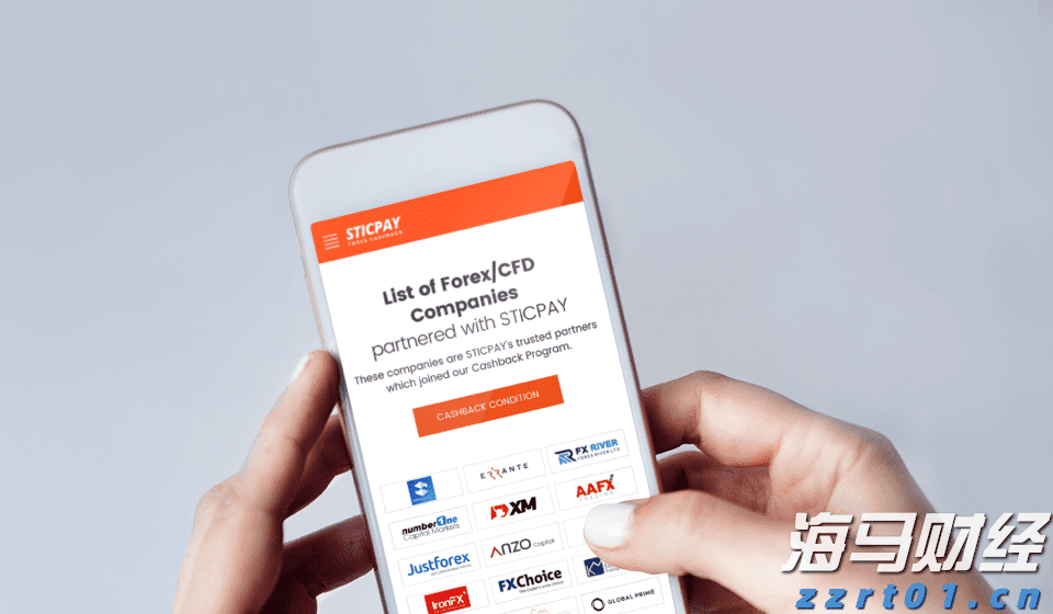 台风“塔巴”逼近！广东多部门联合发布预警