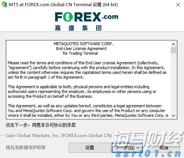 武警广东总队梅州支队严密组织观看纪念中国人民抗日战争暨世界反法西斯战争胜利80周年大会