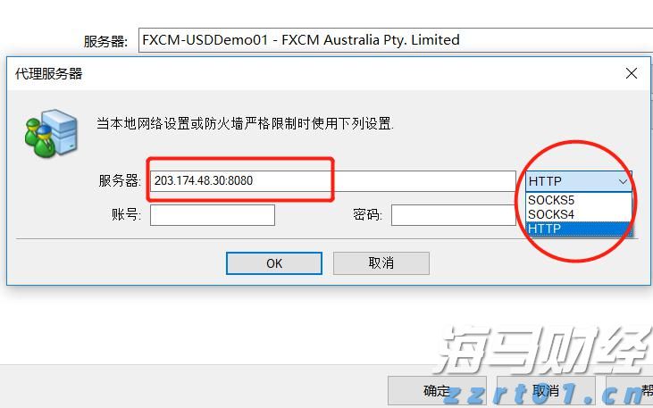 港交所上市主管伍洁镟:优化新股市场定价机制以平衡机构与散户分配并提升定价准确性
