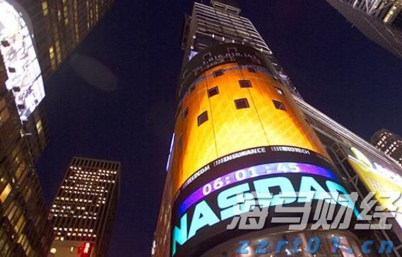 世界首套550米工作面刮板输送成套装备“出海”