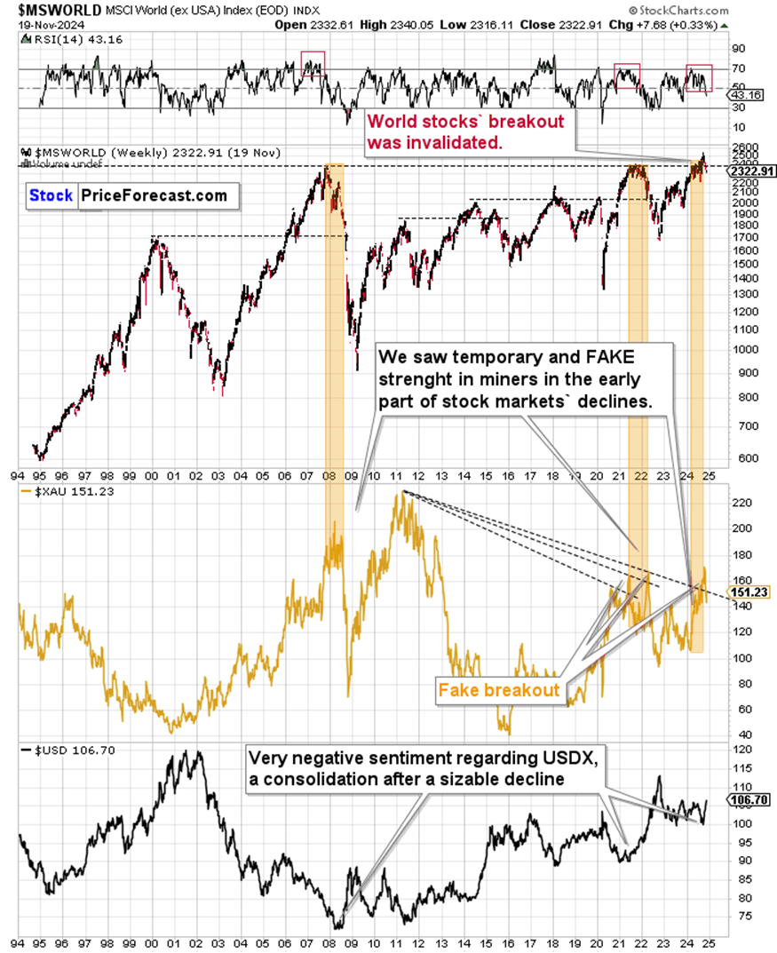 农家酸菜超量使用防腐剂!广东公布最新一批食品抽检情况