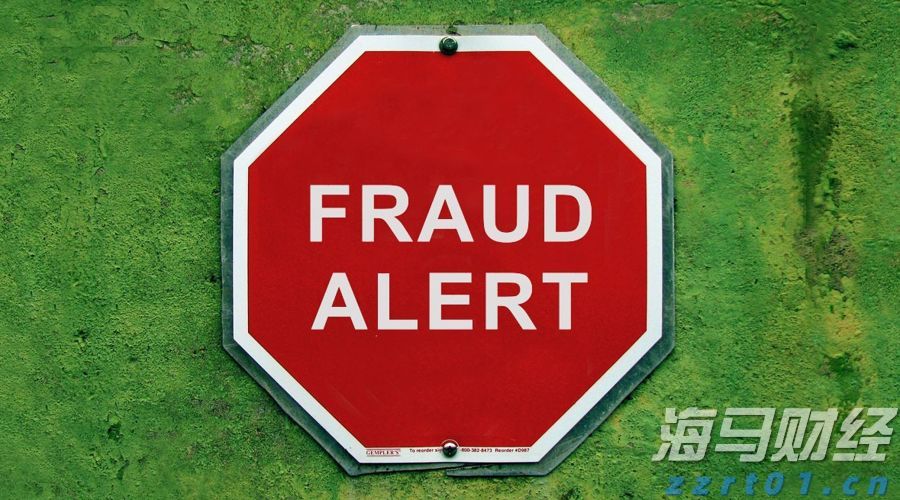 民生银行合肥分行落地两笔全国首批科技创新债券