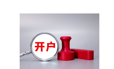 加密矿商转型为AI服务商 TeraWulf(WULF.US)股价涨幅超26%