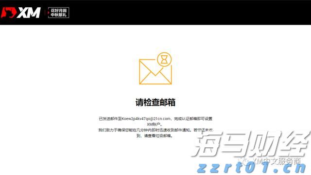 2024年“广西工匠”韦鹏翔：翻越群山 为国找矿