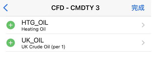 黔西南9件珍贵文物亮相宁波“中国西南地区青铜文明特展”