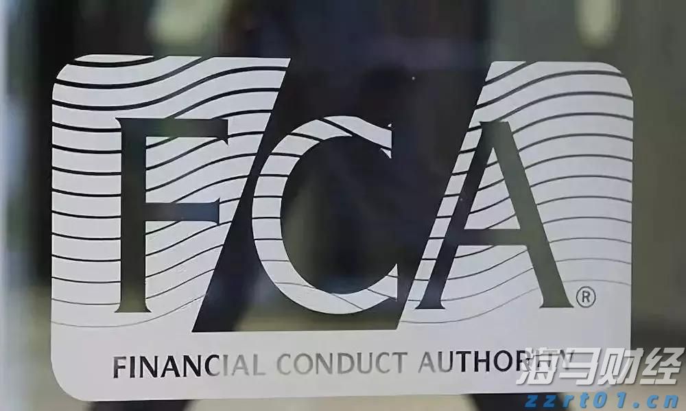 国宝“兄弟”冰城安家！大熊猫“芝士”“芝麻”抵达哈尔滨