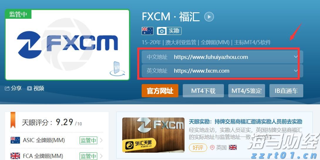 广东省市场监管局全力筑牢疫情防控和安全生产双重“防火墙”