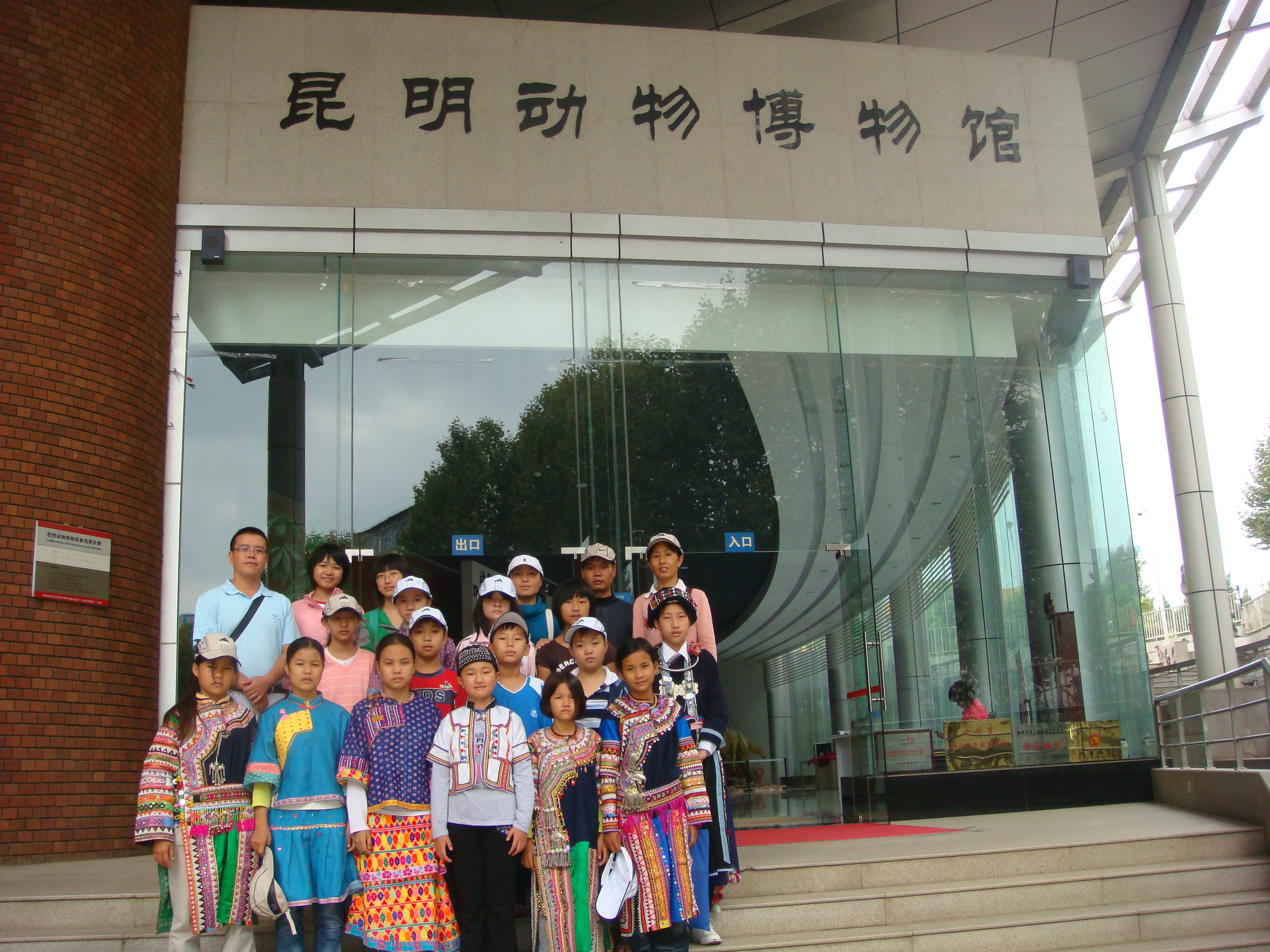 港股概念追踪 | 2025中国具身智能机器人产业大会即将召开 人形机器人催化加速(附相关股)