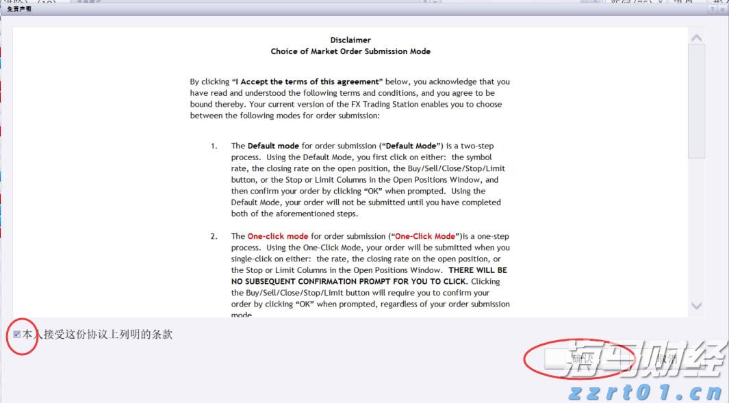 事关平台收费、校园餐监管等热点问题，市场监管总局作出回应