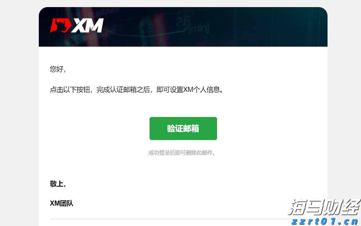 特朗普称美将对芯片和半导体征收约100%的关税