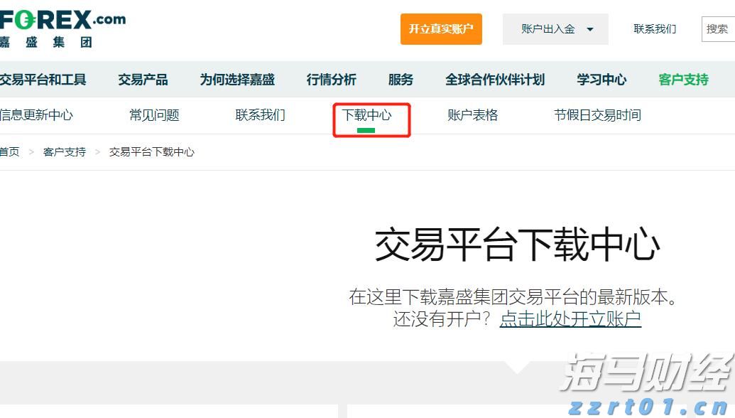 烈犬撕咬路人致其当场死亡，狗主人坐牢！