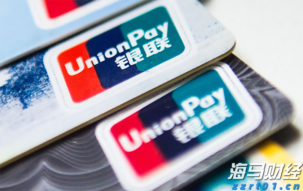 暑运铁路客流高位运行,旅客发送量超6亿人次