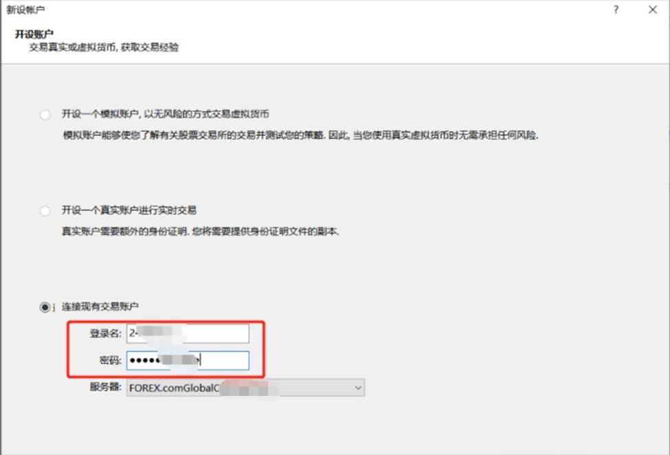 珠海经济特区45年!宣传短片《路》发布