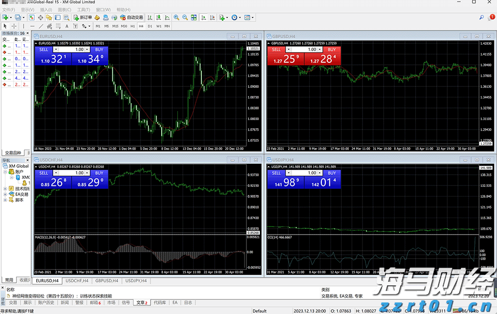 注意绕行！G35济广高速公路部分路段封闭施工