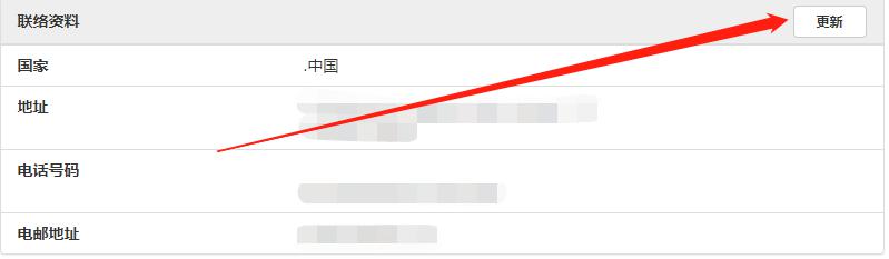 童心逐梦 快乐启航