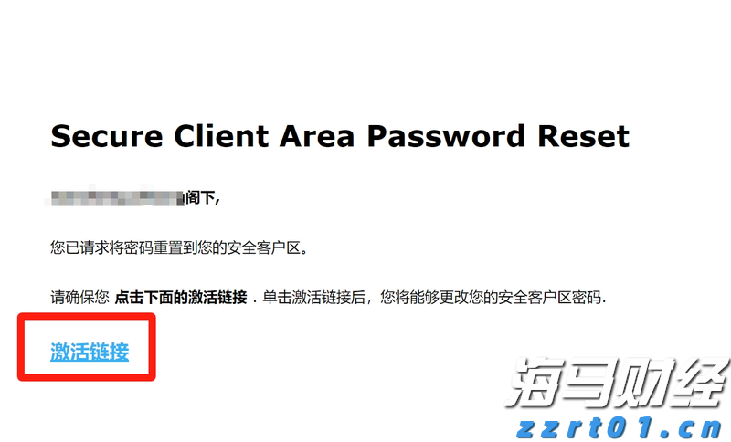 天津市市场监管部门监管银行收费“瘦身”