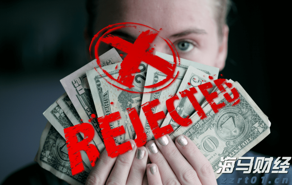 湛江前7月经济数据公布,规上工业增加值同比增长9.7%