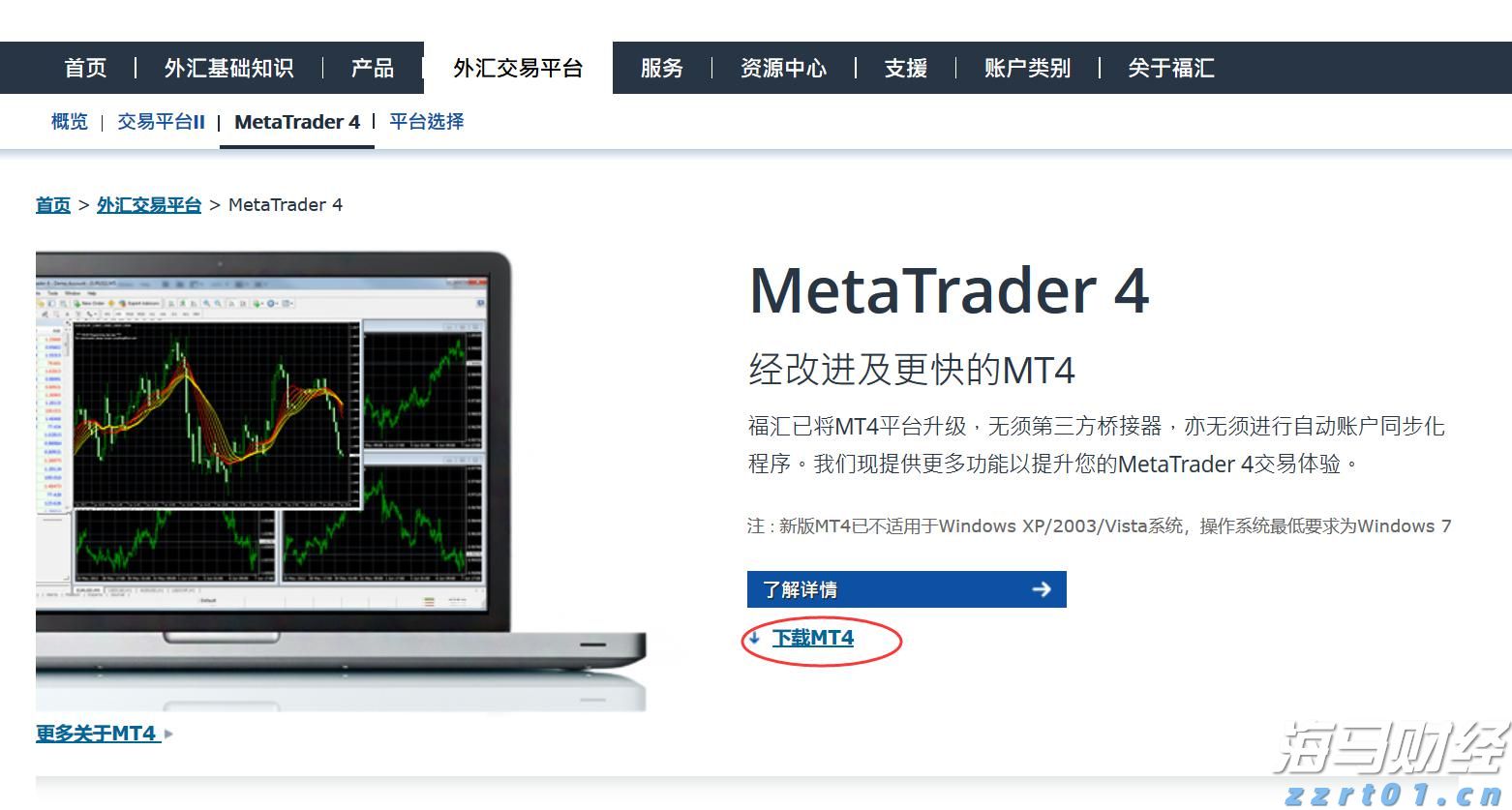第33届广州博览会将于本月22日至24日举办
