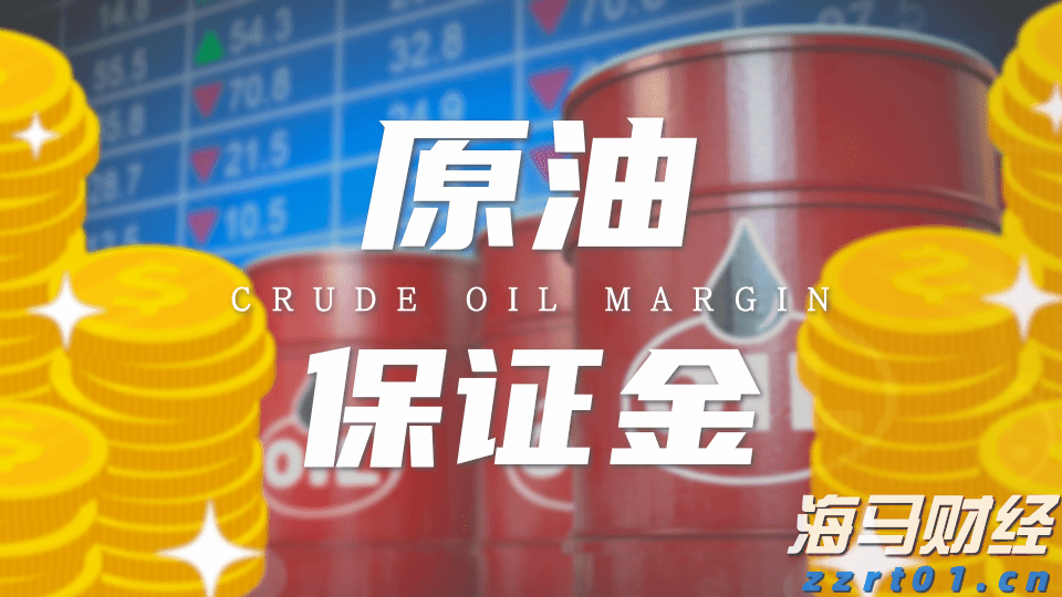 软银(SFTBY.US)财报即将公布:OpenAI投资和“星际之门”项目成为焦点