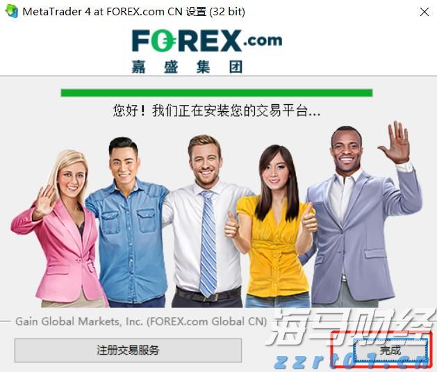 联电(UMC.US)Q2营收同比增长14.9%但未达预期 22/28nm制程占比创新高