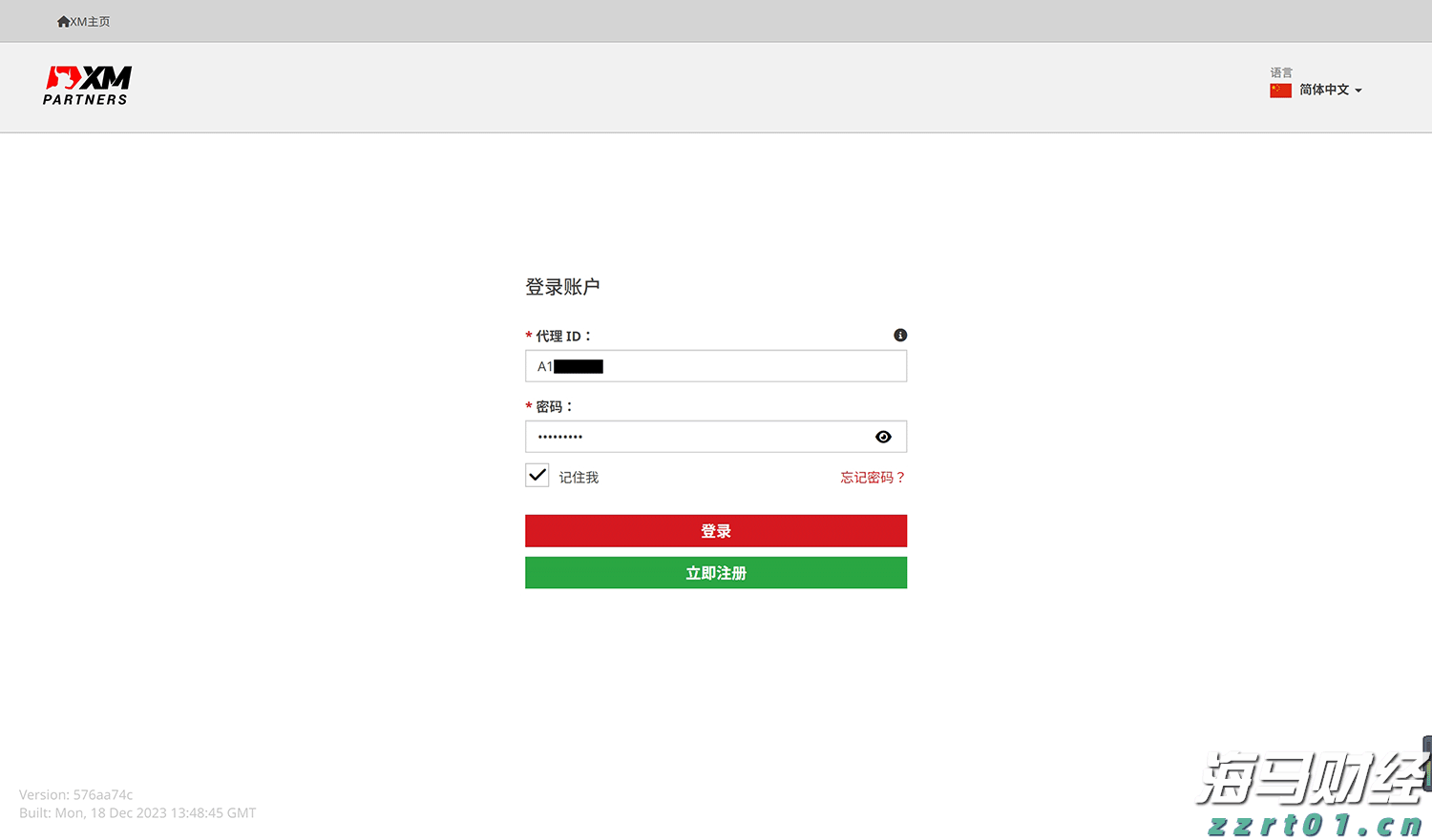 截至去年底我国卫生人员总数达1578万人