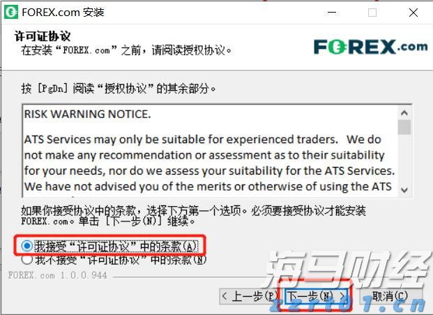 兴业银行合肥分行:暖心服务擦亮金融为民底色