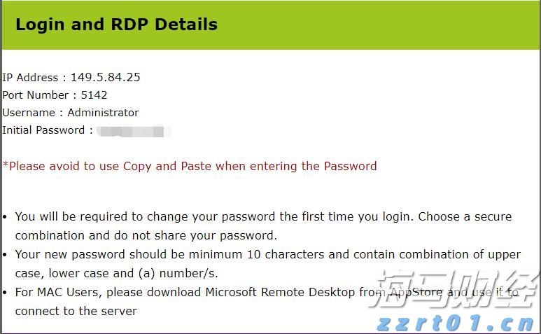 近10万人次共赴“动漫盛宴”!漫博会达成意向合作金额超15亿元