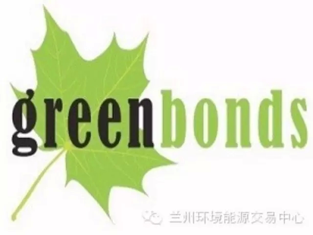 多举措赋能!梅州首单数据知识产权质押融资落地