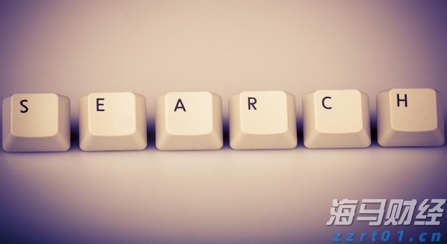 境外人员借慈善等名义窃密,国家安全部披露案件细节