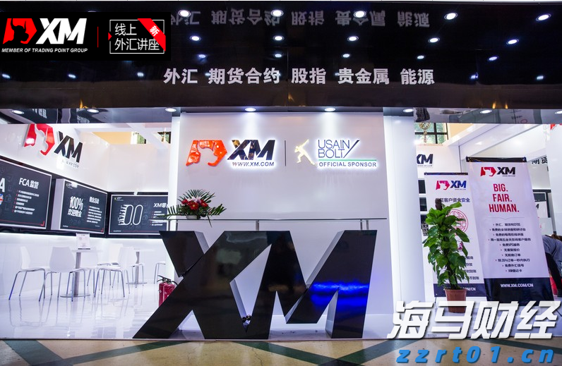 山西省市场监管局提升召回工作效能倒逼企业提升产品质量