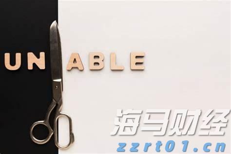 普京：将回应中国对俄试行免签