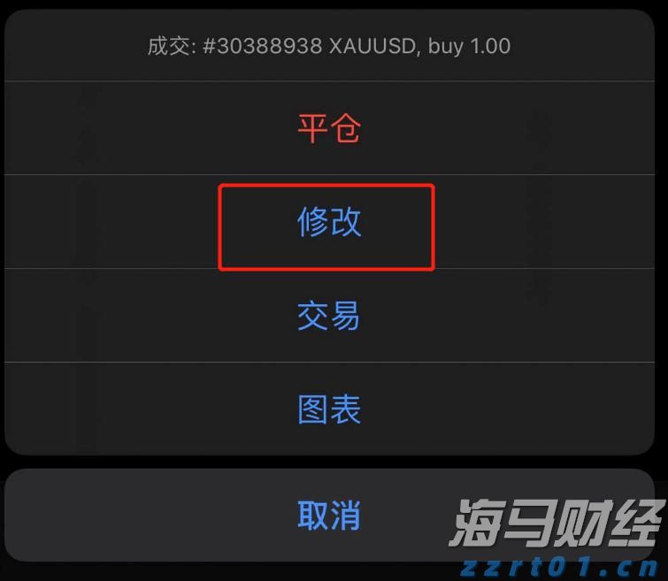 香港精品投行思博控股(SIBO.US)递交美股IPO申请,拟募资700万美元