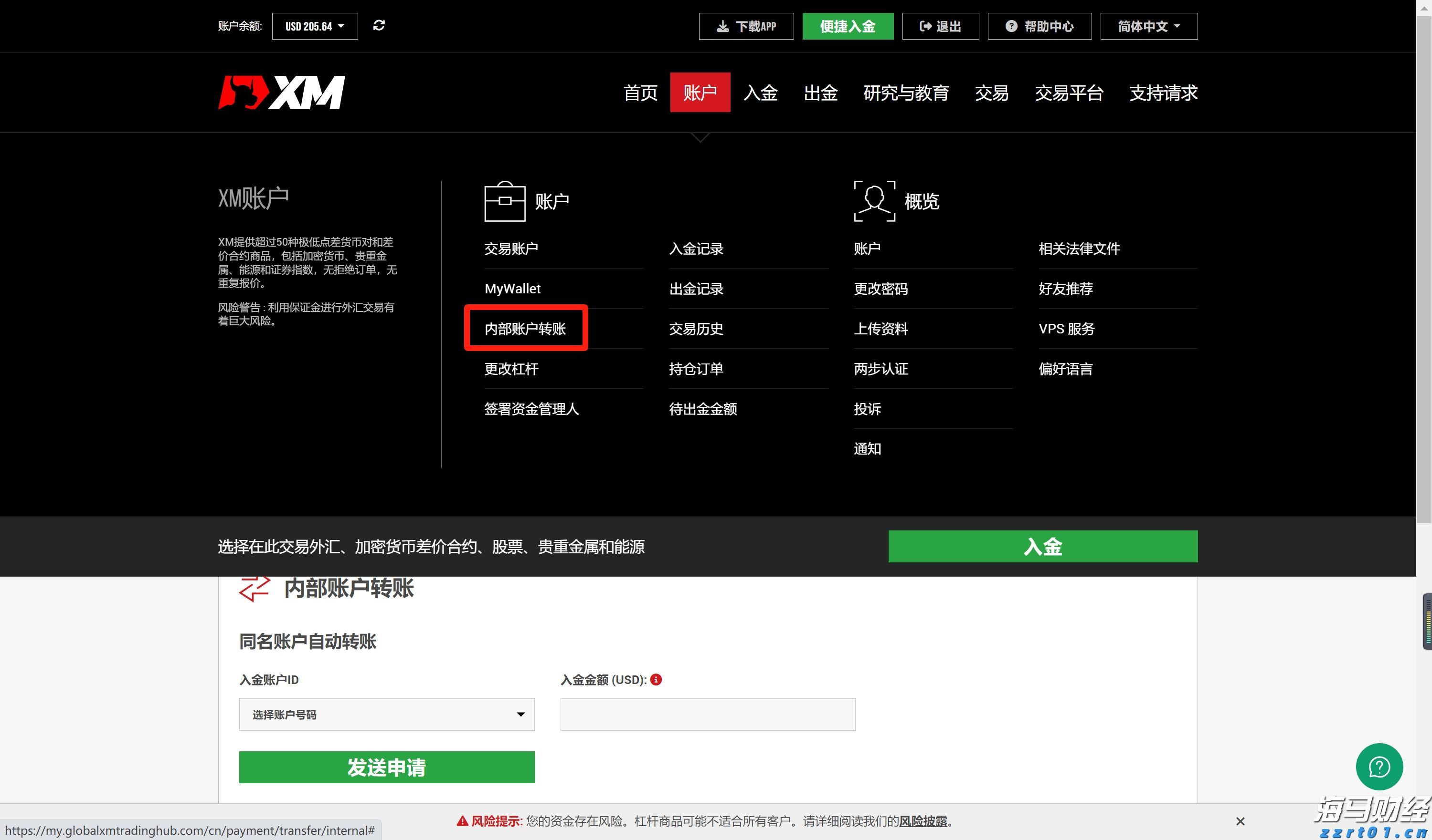 第十一批集采启动,或显现出这些新信号