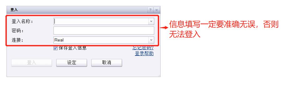 民生银行携手合肥“新粮仓” 金融助力消费新体验